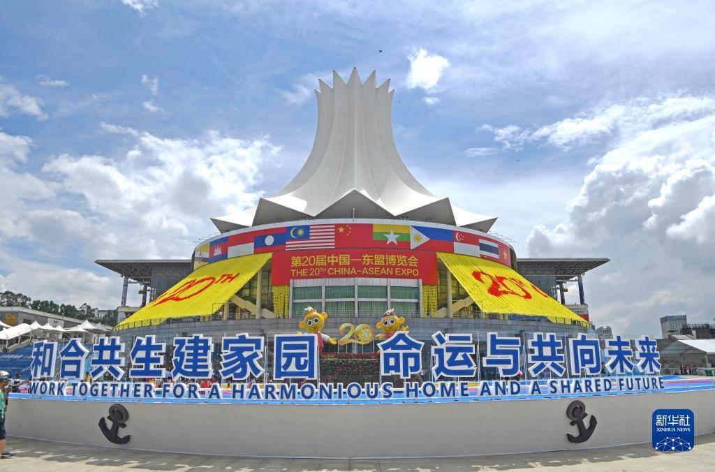 永乐国际官网